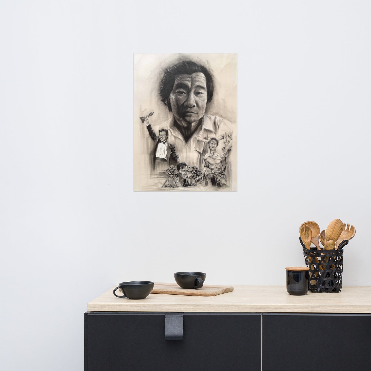 "DR. HAING S. NGOR TRIBUTE" Poster