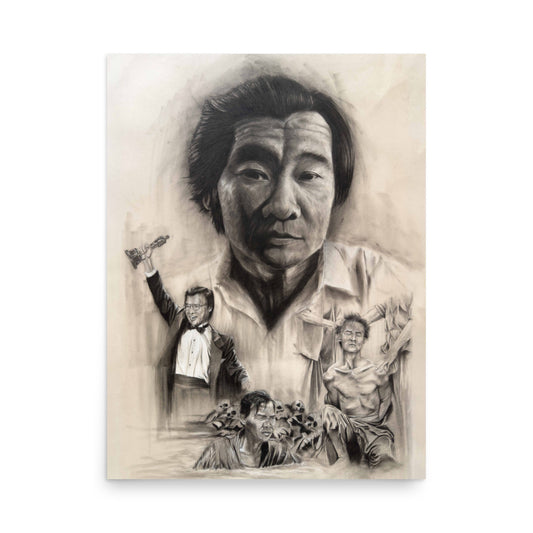 "DR. HAING S. NGOR TRIBUTE" Poster