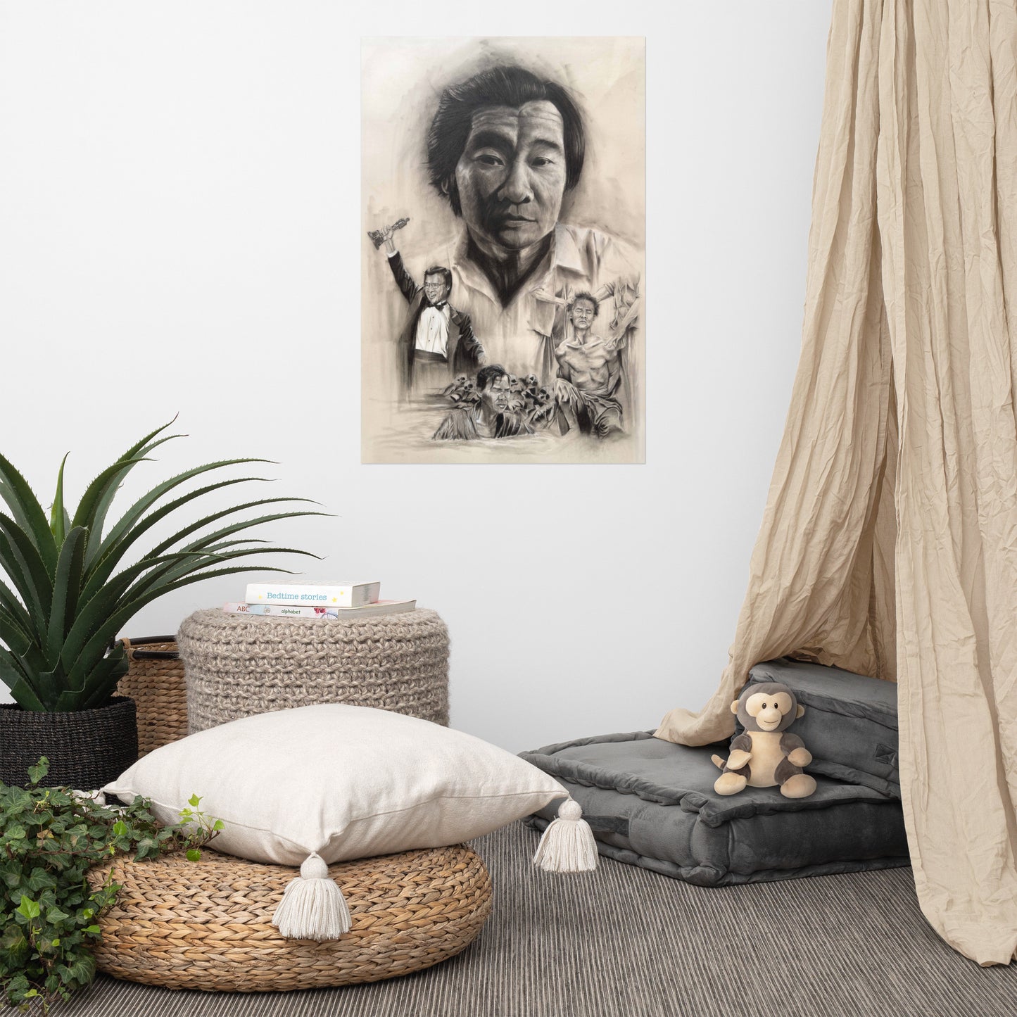 "DR. HAING S. NGOR TRIBUTE" Poster