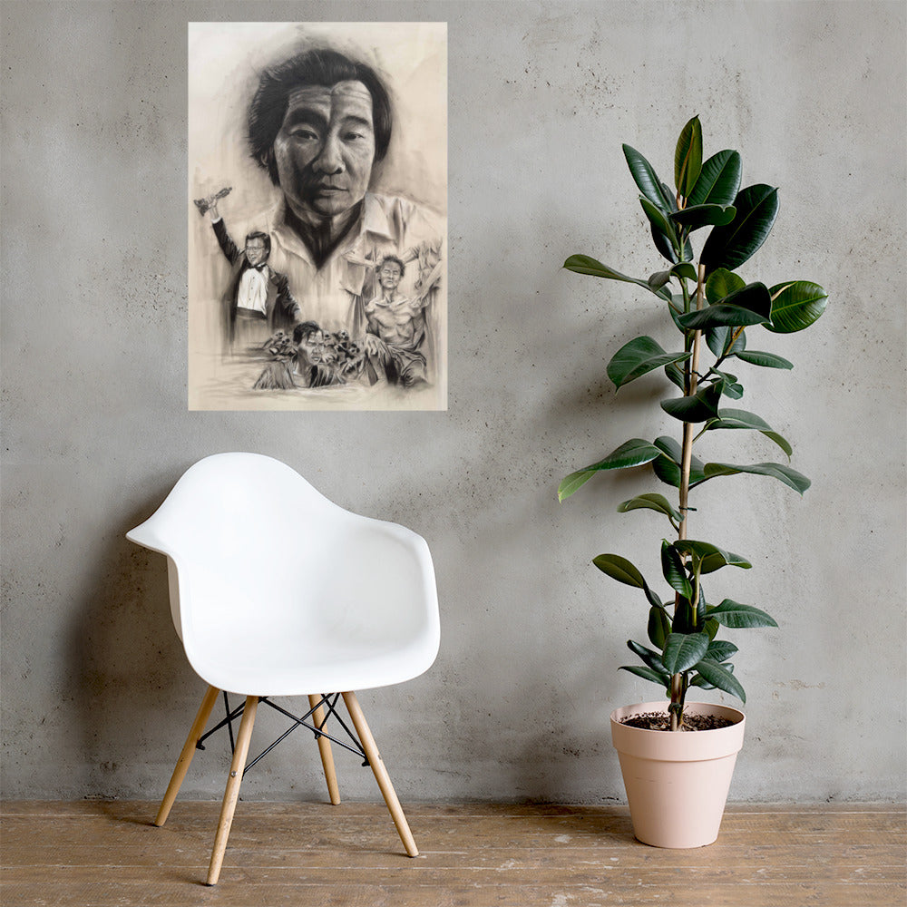 "DR. HAING S. NGOR TRIBUTE" Poster